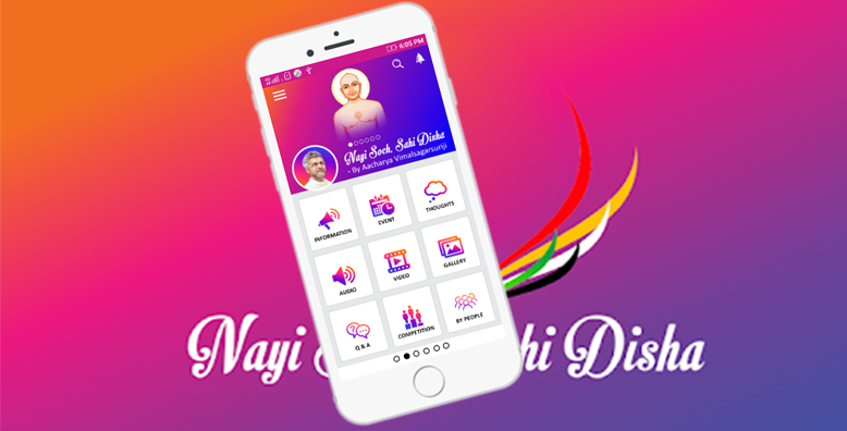 Nayi Soch Sahi Disha App