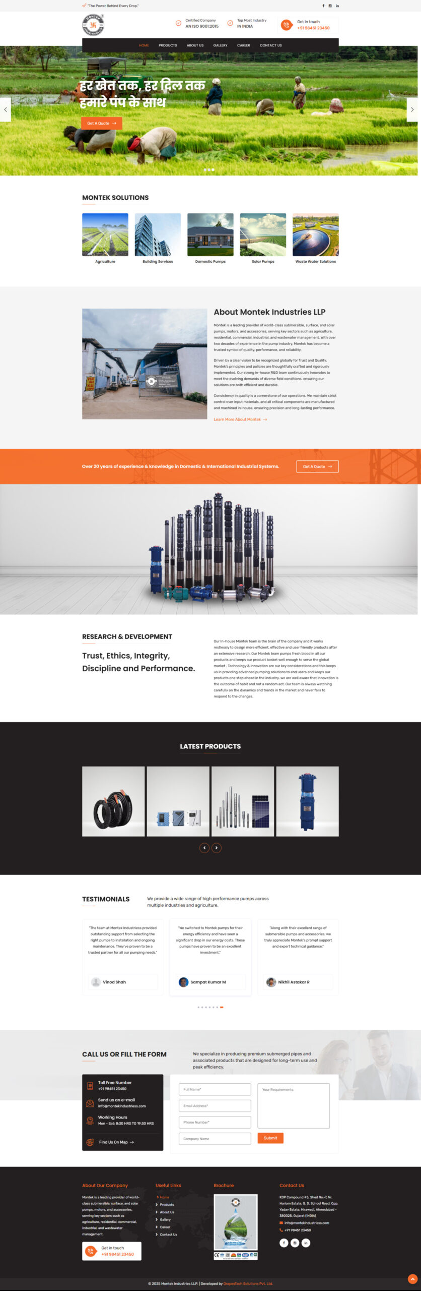 Montek Industriess Montek Industries